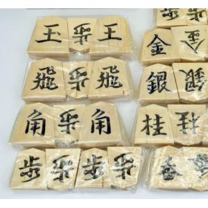囲碁将棋専門店の将碁屋 - Yahoo!ショッピング 囲碁将棋専門店の将碁屋 - Yahoo!ショッピング