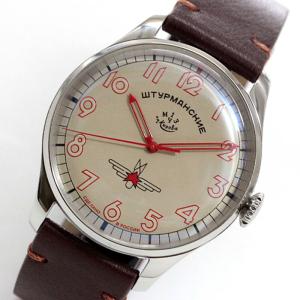 セイコー SEIKO PROSPEX プロスペックス メンズ腕時計 SSC081P1 SOLAR