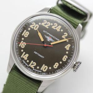 セイコー SEIKO PROSPEX プロスペックス メンズ腕時計 SSC081P1 SOLAR