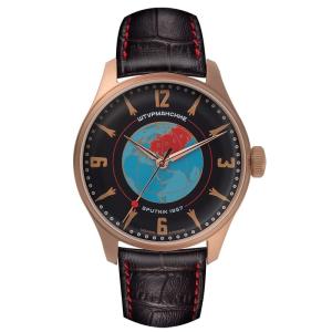RAYMOND WEIL（レイモンドウェイル） BOB MARLEY ボブ・マーリーコラボ