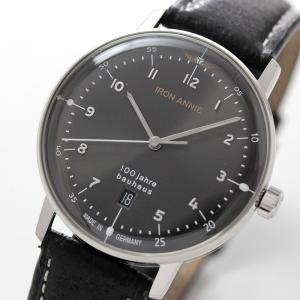 PRESAGE SEIKO（セイコー）PRESAGE（プレザージュ）SARY053 : アイアイ