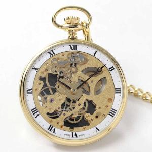 AEROWATCH（アエロウォッチ） 手巻き 懐中時計 AEROWATCH 57819-AA01