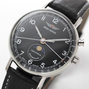 安心2年保証 スント SUUNTO CORE コア Dusk Gray SS020344000 ダスク