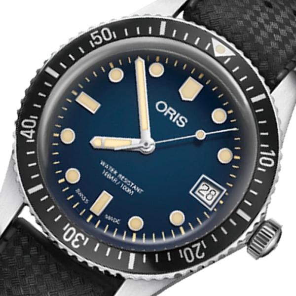 オリス(Oris)ダイバーズ65（Divers Sixty-Five）733 7747 4055-0...