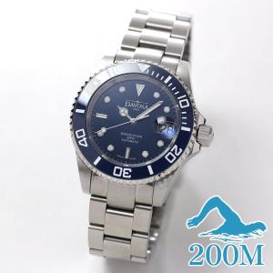 OMEGA（オメガ） OMEGA 1563/850 スピードマスター用 ブレスレット