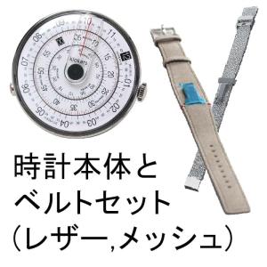 klokers(クロッカーズ)  時計本体と専用ベルト2種類の3点セット  KLOK01D2-MC6-KLINK-05  腕時計 正規輸入品｜syohbido-store