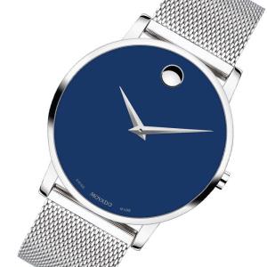 MOVADO(モバード）MUSEUM CLASSIC ミュージアムクラシック M0607349.8107S ブルー メンズ　腕時計　正規輸入品 文字刻印可能｜syohbido-store
