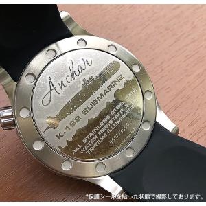 ボストーク・ヨーロッパ アンチャール世界限定モ...の詳細画像3