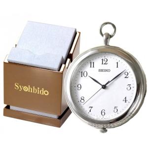 セイコー(SEIKO)懐中時計SAPP007と懐中時計専用スタンドのセット 文字刻印可能｜syohbido-store