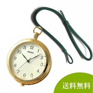 セイコー SAPP008/懐中時計と懐中時計用 紐 組紐 H-1 房なし グリーン