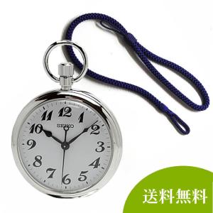 セイコー(SEIKO)鉄道時計SVBR003/懐中時計と懐中時計用 紐 組紐 H-34 房なし ネイビー セット 文字刻印可能｜syohbido-store