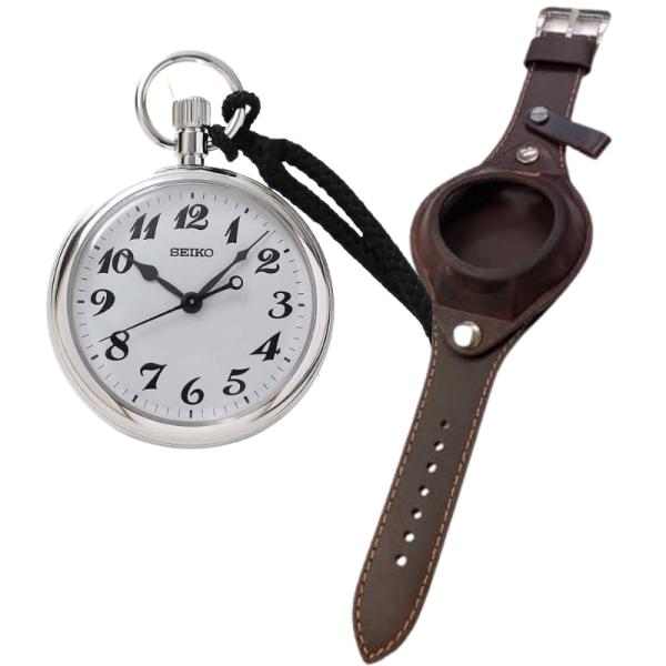 セイコー(SEIKO)鉄道時計と懐中時計用 腕時計レザーベルト ブラウン  セット 懐中時計 文字刻...