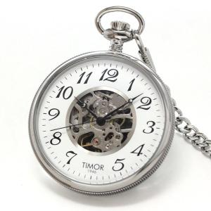 プロスペックス SBDJ011/V157-0BN0 ソーラー ダイバー チタン製 SEIKO 箱保付 【SEIKO】セイコー プロスペック ダイバー デイト