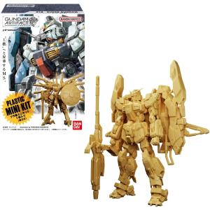 ガンダムアーティファクト Phase4 プラ製 ミニキット 組立式 020
