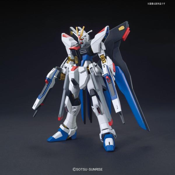 HGCE  201　1/144　機動戦士ガンダムSEED DESTINY ストライクフリーダムガンダ...