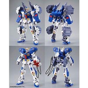 MEDICOM TOY（メディコム・トイ） RAH 綾波レイ（制服版） : MEDICOM