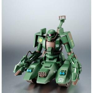 BANDAI（バンダイ） ROBOT魂 〈SIDE PB〉 飛甲兵 : 章芳堂 - 通販