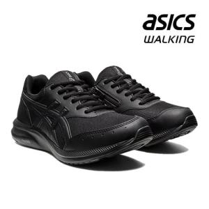 スニーカー メンズ アシックス ウォーキング ASICS WALKING ゲルファンウォーカー GEL-FUNWALKER 4E ファスナー付き ひも メッシュ 1291A042-001 ブラック｜syokandake