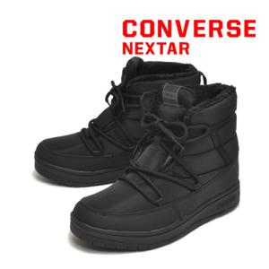 スニーカー レディース コンバース ネクスター CONVERSE NEXTAR ハイカット 防寒 防水 防滑 軽量 雪道対応 雨 雪 冬 靴 女性用 1371 LU HI ブラックモノクローム｜syokandake