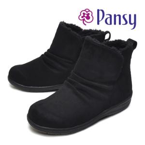 PANSY パンジー レディース ウィンターブーツ 4690 ブラック 黒 ショートブーツ ワイド設計 靴幅5E 幅広 防寒 防水 防滑 抗菌 軽量 婦人｜syokandake