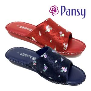 Pansy パンジー パントフォーレ レディース ルームシューズ スリッパ 8689 ネイビー レッド 花柄 抗菌 防臭 滑り止め 軽量 婦人｜syokandake