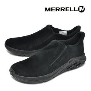 MERRELL メレル 靴 シューズ ジャングルモック 2.0 エーシープラス M5002203 ブラック モックシューズ 冬靴 紳士 メンズ｜syokandake