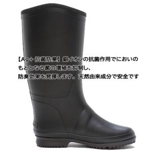 MoonStar ムーンスター レディース 長...の詳細画像1