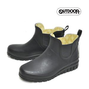 長靴 レインブーツ OUTDOOR アウトドア プロダクツ