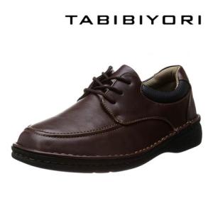 タビビヨリ 旅日和 靴 シューズ TB7848 ダークブラウン 幅広4E ファスナータイプ ひも靴 コンフォートシューズ メンズシューズ  紳士靴 紳士 メンズ