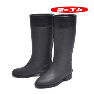 第一ゴム レディース ノルテガロ W75 ピンスパイク ダイイチゴム レインブーツ スノーブーツ ブーツ ロング丈 長靴 防寒 防滑 防水 日本製 女性用 黒 ブラック