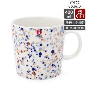 iittala（イッタラ） ヘレ ブルーブラウン マグカップ 0.3L オイバ