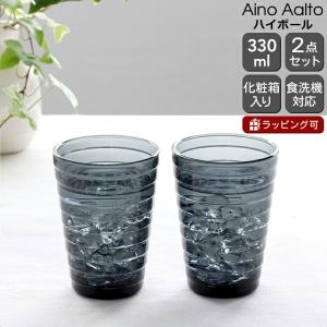 イッタラ【】アルヴァ・アアルト ステンレスボウル 358mm 楽天市場】＼店内、新春SALE開催中／ イッタラ iittala アルヴァ