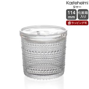 iittala（イッタラ） ジャー 116×114mm カステヘルミ iittala