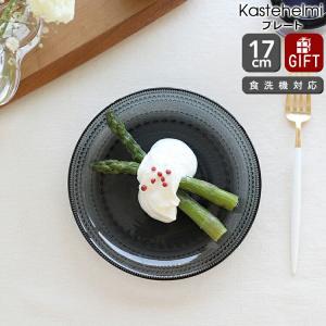 アイノ・アアルト イッタラ iittala アイノアアルト クリア ボウル