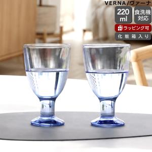 カステヘルミ イッタラ カステヘルミ ボウル(脚付) (350ml) クリア