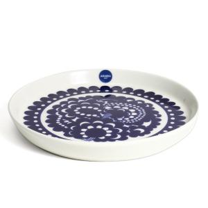 DANSK（ダンスク） BISTRO（ビストロ）パンプレート 18cm 2点セット