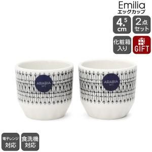 【英国】エッグクルーゼ 2個組 エッグカップ / スタンド / スプーン Le Creuset（ル・クルーゼ） 【並行輸入品】ル・クルーゼ エッグ