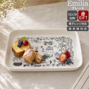 marimekko（マリメッコ） 食器 MARIMEKKO 73925-152 ブルー 青