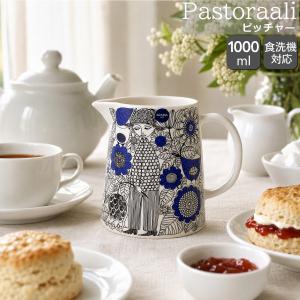 marimekko（マリメッコ） ウニッコ ピッチャー ジャグ オフホワイト