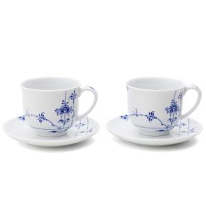 ROYAL COPENHAGEN（ロイヤルコペンハーゲン） 104 プリンセス 622