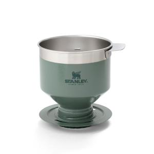 STANLEY（スタンレー） 公認店 ドリッパー コーヒー ドリップ