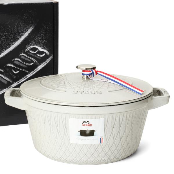 ストウブ ツイストココット 24cm カンパーニュ（ホワイトトリュフ） Staub Twister ...