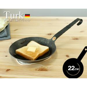 turk（ターク） 鍋 TURK Classic Frying pan クラシックフライパン