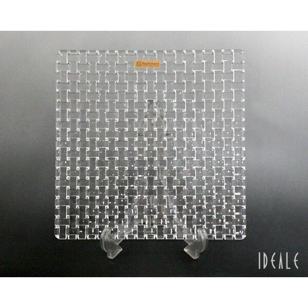 ナハトマン ボサノバ 81398 スクエアプレート 28cm Nachtmann Bossa nov...