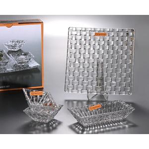 Bossa Nova ナハトマン ボサノバ 97633 サービングセット Nachtmann 皿