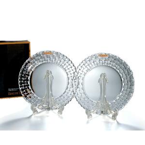 ナハトマン ボサノバ ディナープレート 27cm ペア(2枚入) 98028 Nachtmann Bossa nova 皿 お皿 セット お皿 ギフト 結婚祝い 食器セット 爆買