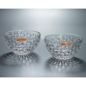 Bossa Nova ナハトマン ボサノバ 102253 ボウル 15cm ペア(2枚入