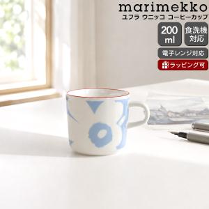 IVV イタリア製 ガラスプレート 皿 HELIX(ヘリックス) 31cm ゴールド