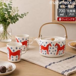 marimekko（マリメッコ） ボウル 小鉢 Musta Tamma (ムスタ タンマ