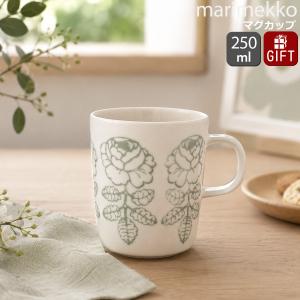 marimekko（マリメッコ） 『並行輸入品』マリメッコ ケトゥンマルヤ